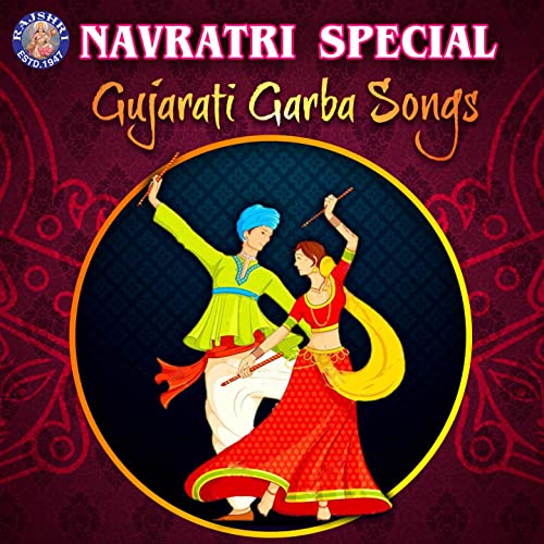 Free Download Garba Songs In Gujarati